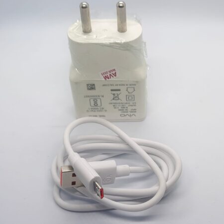charger / adapter