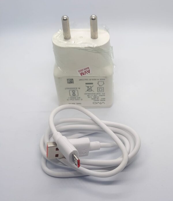 charger / adapter